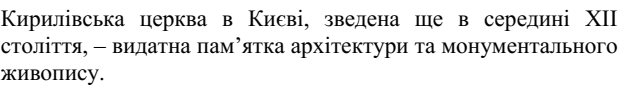 0300mu7u-5478-623x87.png