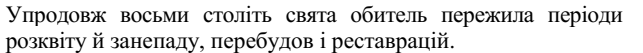 0300mu89-1078-643x53.png