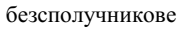 0300mua2-870f-191x29.png
