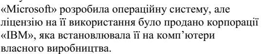 0300muav-59ac-538x112.png