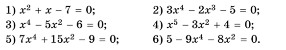 0300mvy0-b474-584x103.png