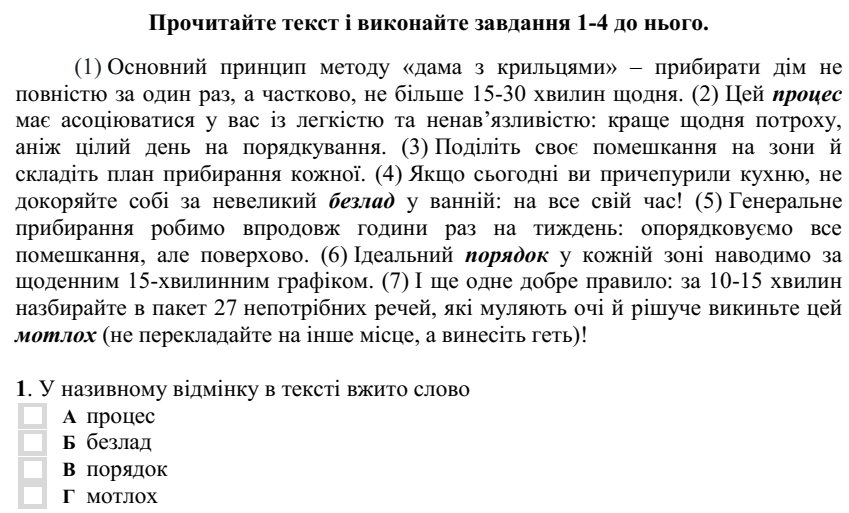 0300mwaa-f276-849x513.png