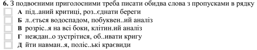 0300mwb3-eecc-819x162.png