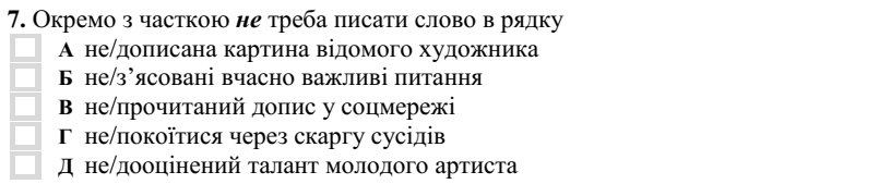 0300mwbh-b4f3-816x169.png
