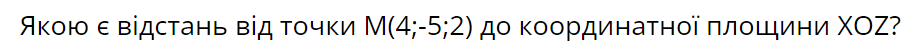 0300mwbl-790b-914x54.png