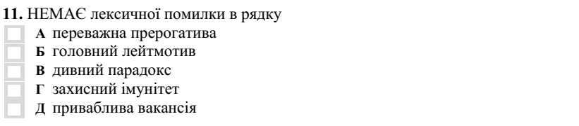 0300mwc3-9300-821x180.png