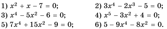 0300mwdz-b4ee-536x93.png