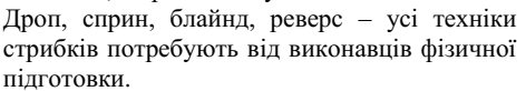 0300mwfo-0c73-472x82.png