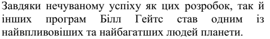 0300mwgk-457f-546x80.png