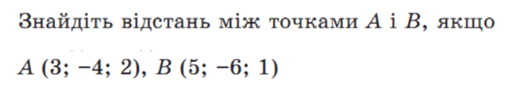 0300mwhb-1149-592x111.png