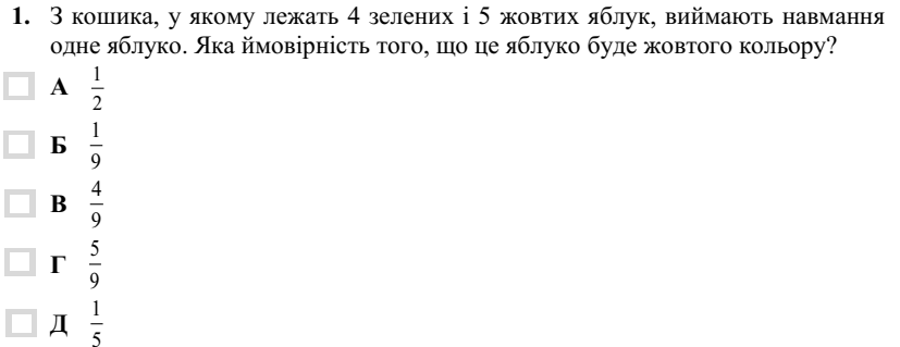 0300mwil-58be-827x319.png