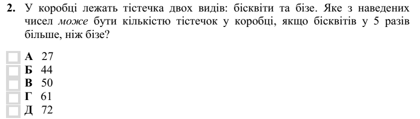 0300mwjn-41c0-837x238.png