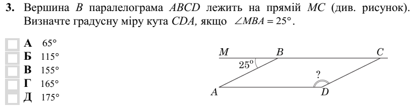0300mwkm-689c-820x217.png