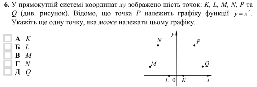 0300mwnr-e867-830x282.png