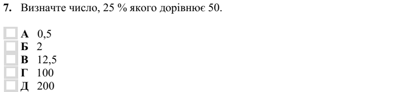 0300mwop-20e4-826x189.png