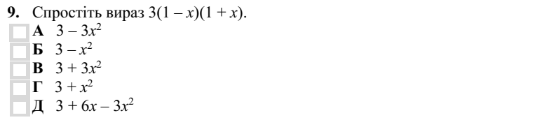 0300mwpo-87ec-780x172.png