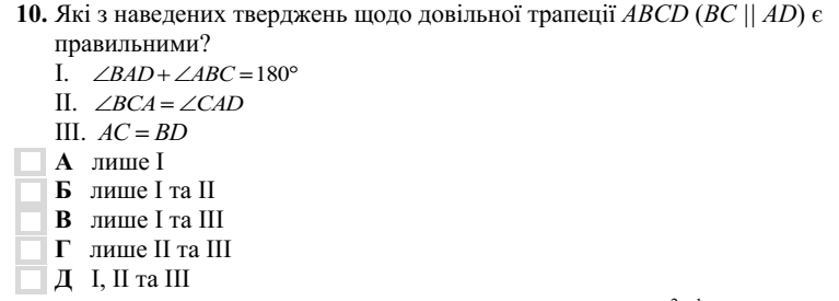 0300mwq4-4c59-767x275.png