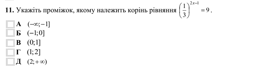 0300mwqn-cb4e-819x218.png