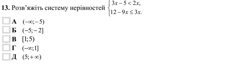 0300mwrt-f257-799x230.png
