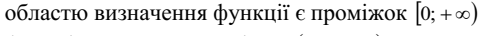 0300mwx8-4493-483x36.png
