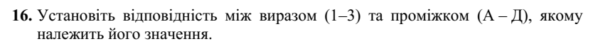 0300mwye-5e00-834x62.png