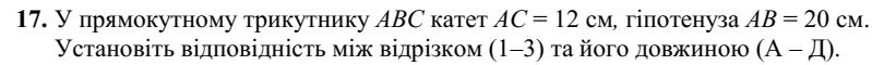 0300mx1f-feb9-799x60.png