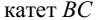 0300mx1z-057b-109x20.png