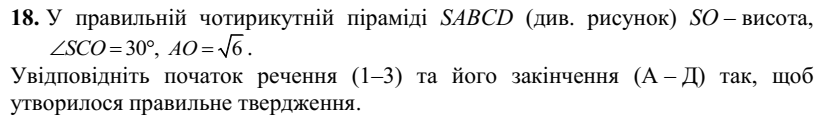 0300mx44-7af5-837x123.png