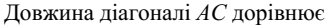 0300mx4x-53aa-329x26.png