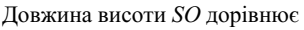 0300mx52-d891-304x30.png
