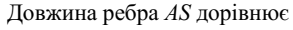 0300mx59-0b06-293x30.png