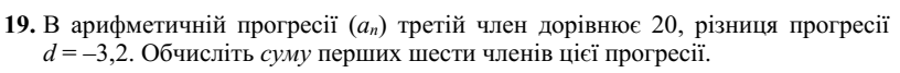 0300mx7d-6e24-816x67.png