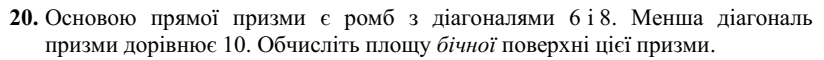 0300mx8o-eaed-824x60.png