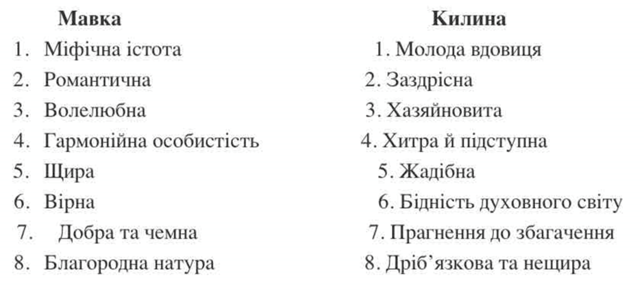 0300mx9q-4258-940x423.png
