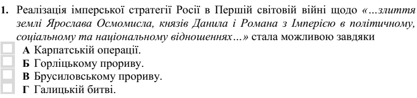 0300mxfk-a5c6-839x198.png