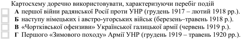0300mxhq-7c02-842x143.png