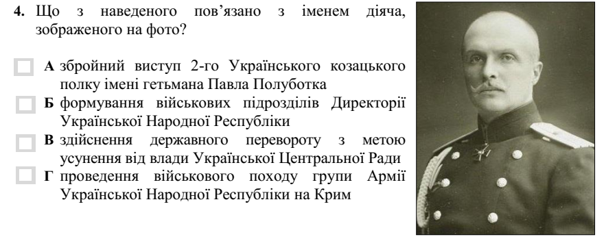 0300mxig-44f4-883x349.png