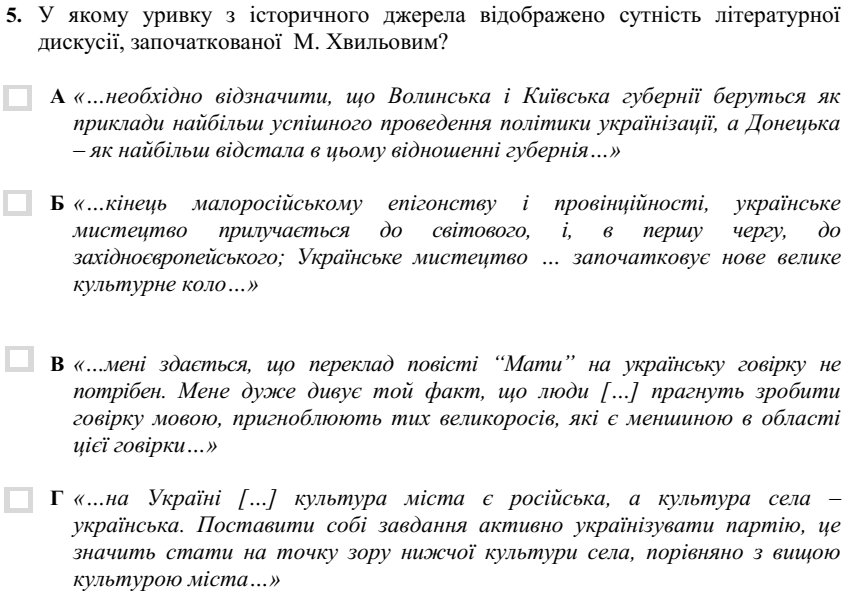 0300mxj0-d99d-862x599.png