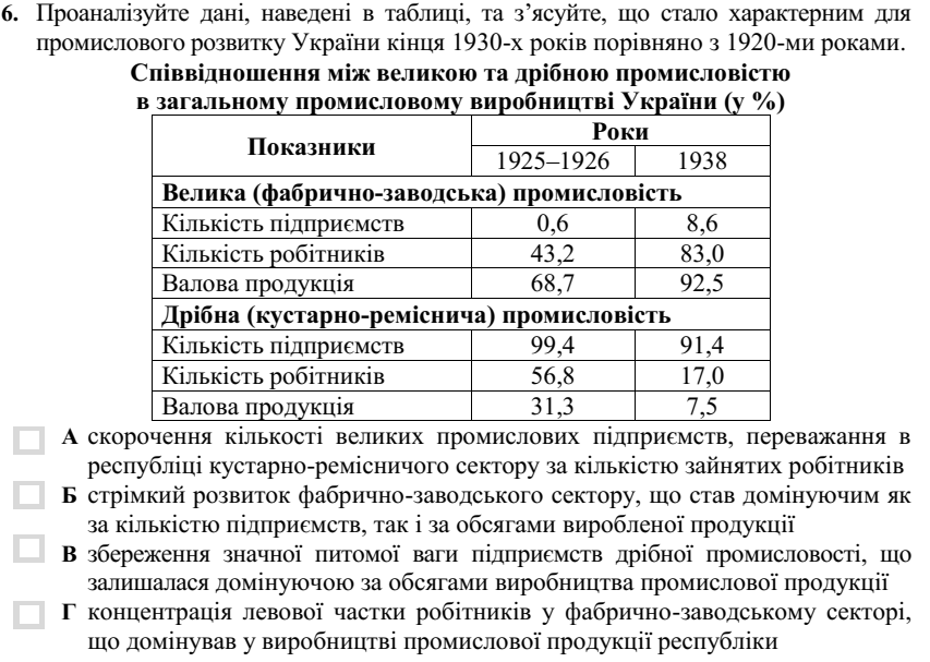 0300mxjq-6a6a-853x607.png