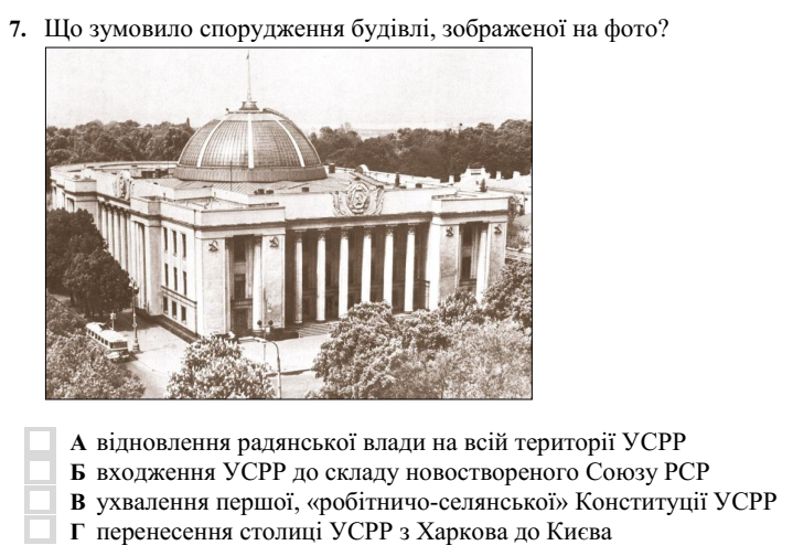 0300mxk8-b496-719x504.png