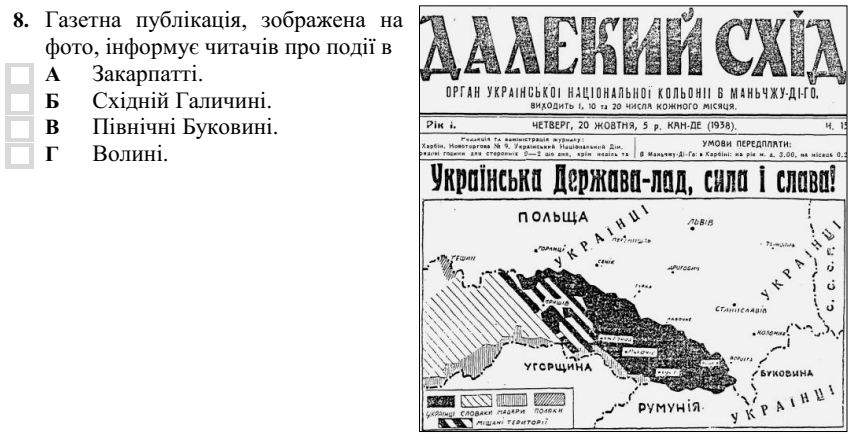 0300mxkw-181b-855x440.png