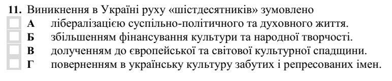 0300mxmy-7ab5-772x160.png