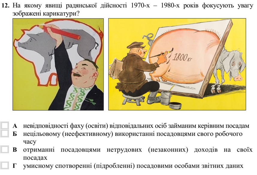 0300mxne-4298-858x586.png
