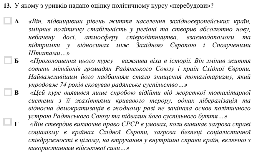 0300mxo5-99ee-873x536.png