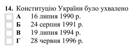 0300mxol-c254-439x159.png