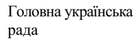 0300mxrw-1513-202x63.png