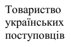 0300mxs1-082d-145x97.png