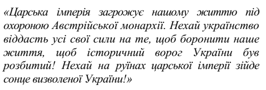 0300mxsy-9e66-531x180.png