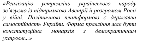 0300mxt3-5657-548x168.png