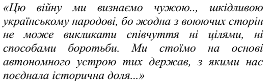 0300mxtf-2b8b-534x160.png